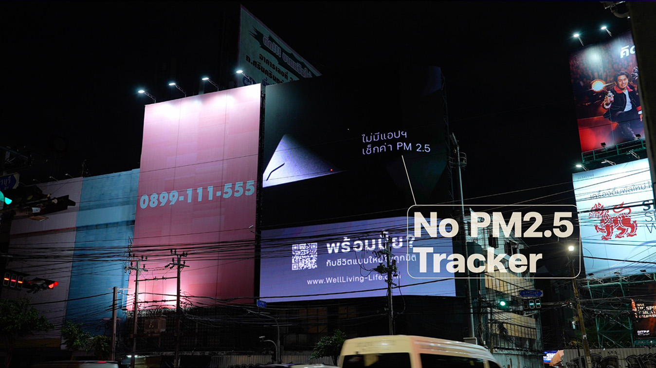 Pruksa disguises luxury home as the world’s most valuable gadget via Wolf BKK campaign