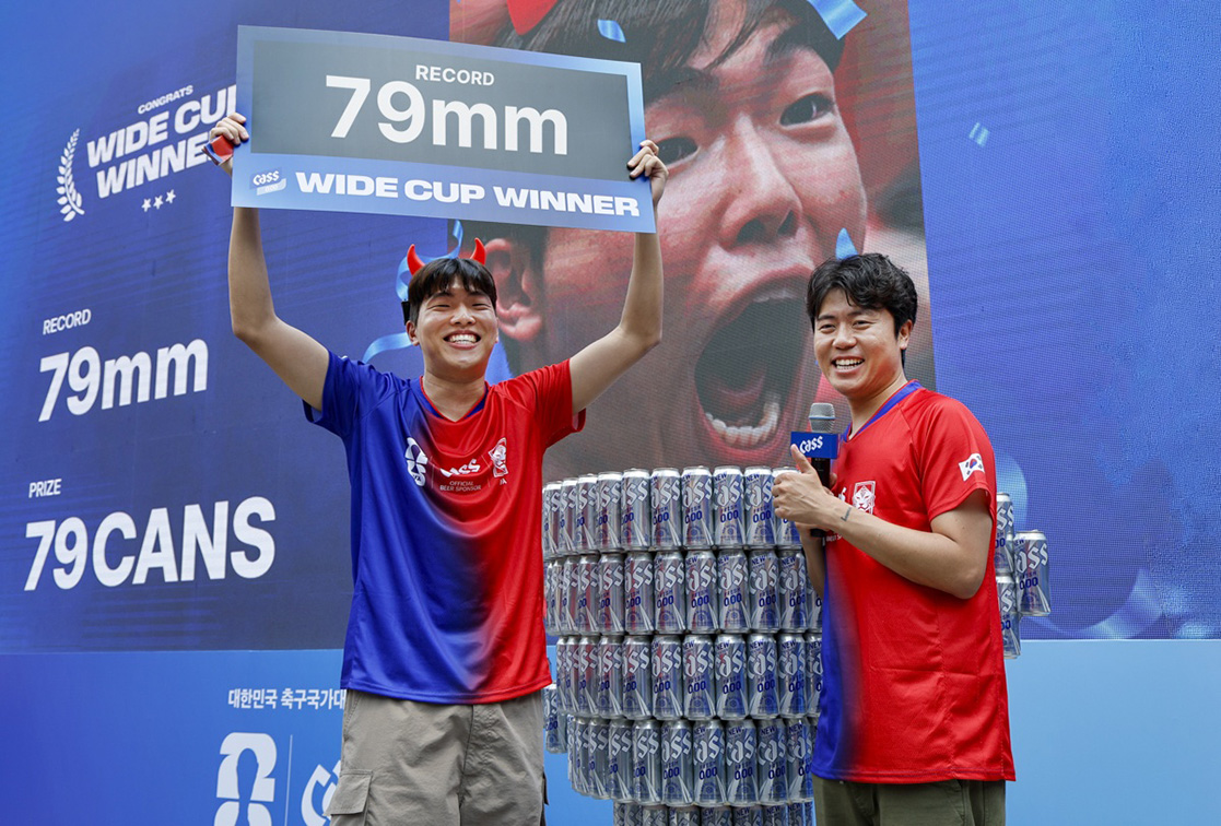 Cass and Cheil Seoul turn football fans’ widest cheers into rewards with AI-powered ‘Wide Cup’