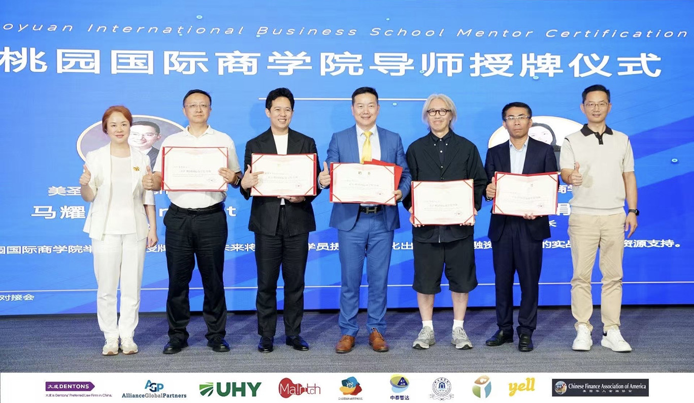 To strengthen Thai e-commerce expansion into China Yell Worldwide expands their network opening second China office in Chengdu