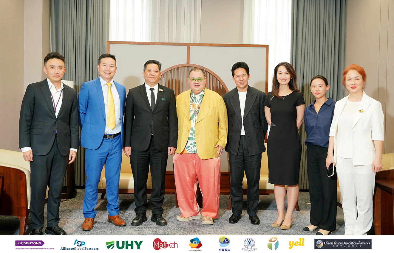To strengthen Thai e-commerce expansion into China Yell Worldwide expands their network opening second China office in Chengdu