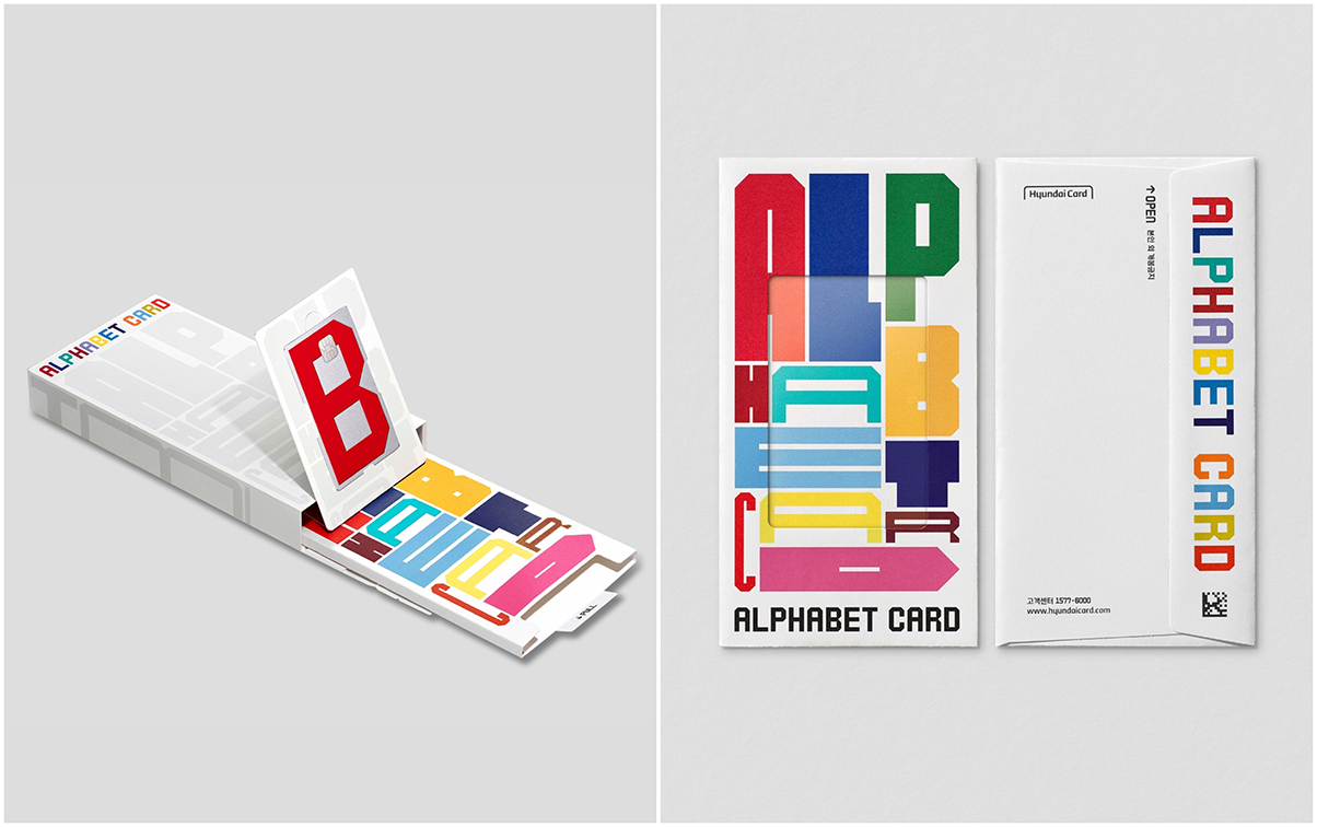 Hyundai Card launches ‘Alphabet Card’ as its own independent brand universe