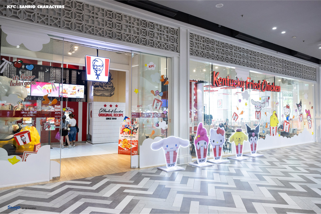 KFC Thailand teams up with Sanrio Characters for collectible blind-box keychains