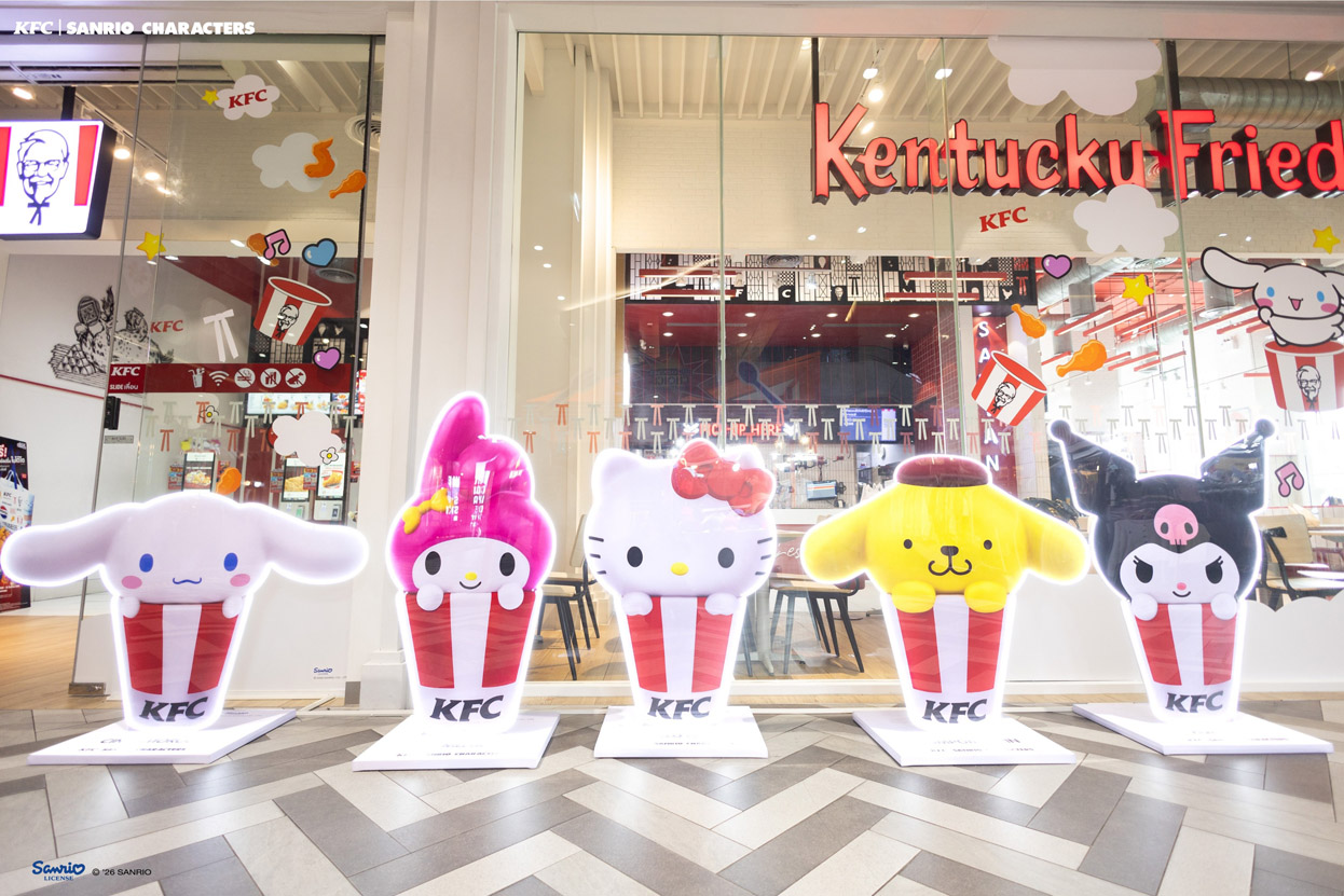 KFC Thailand teams up with Sanrio Characters for collectible blind-box keychains