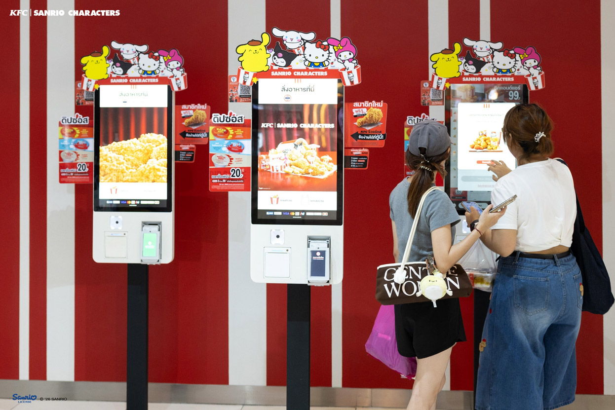 KFC Thailand teams up with Sanrio Characters for collectible blind-box keychains