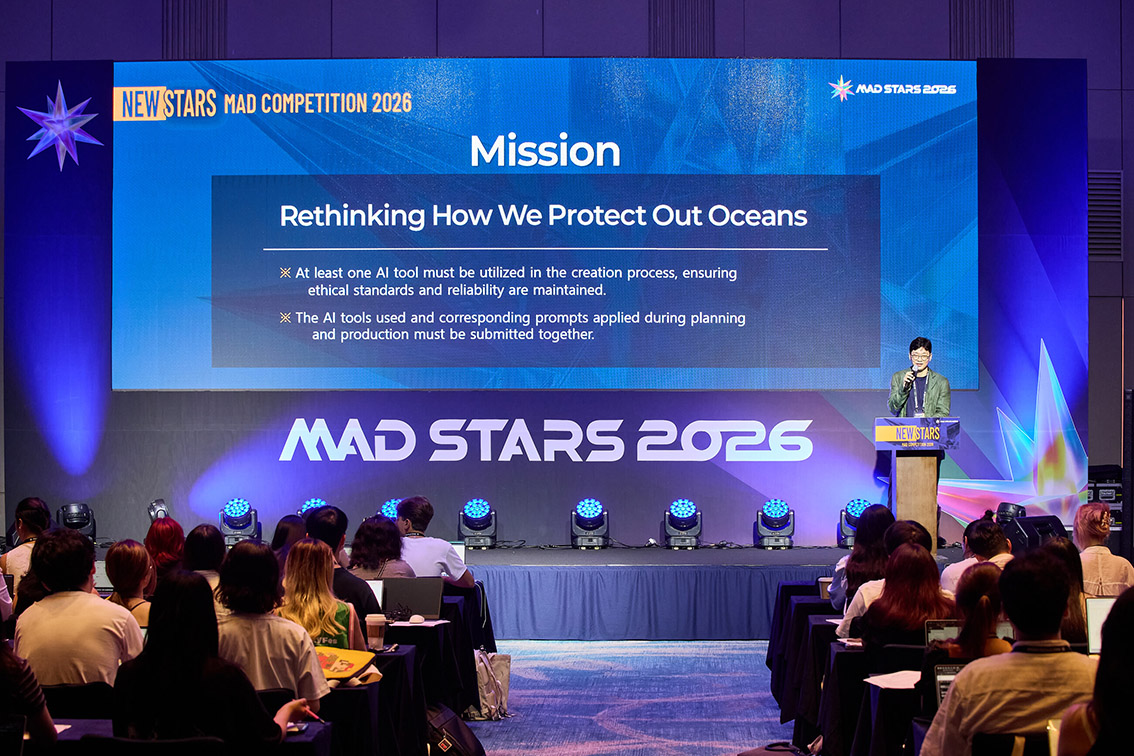 MAD STARS 2026 Young Stars and New Stars finalists begin 30-hour creative challenge