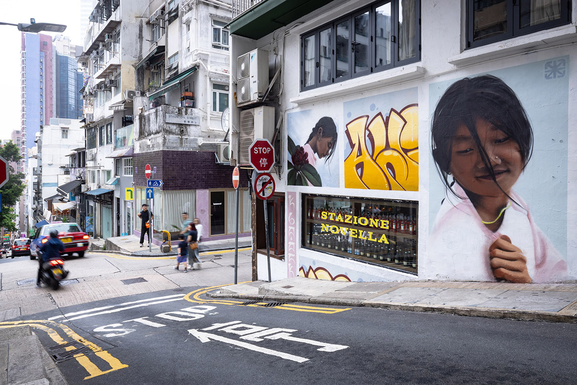 Chris Kyme’s Postcard from Hong Kong: An off the wall idea