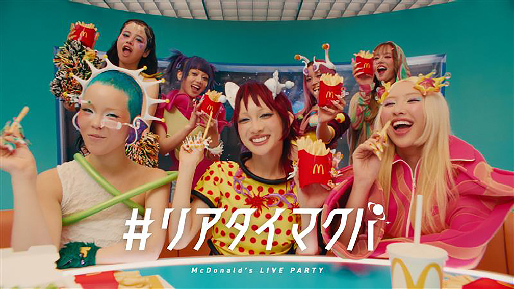 MAD STARS Highlight: TBWA\HAKUHODO wins 9 awards including Grand Prix of the Year