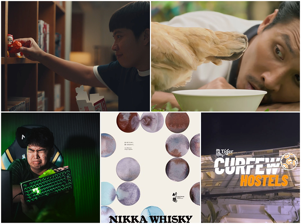 GIGIL Philippines, Publicis Thailand, BBDO Guerrero Philippines, LePub Singapore and Dentsu Inc. Tokyo win Gold at 2026 Gerety Awards