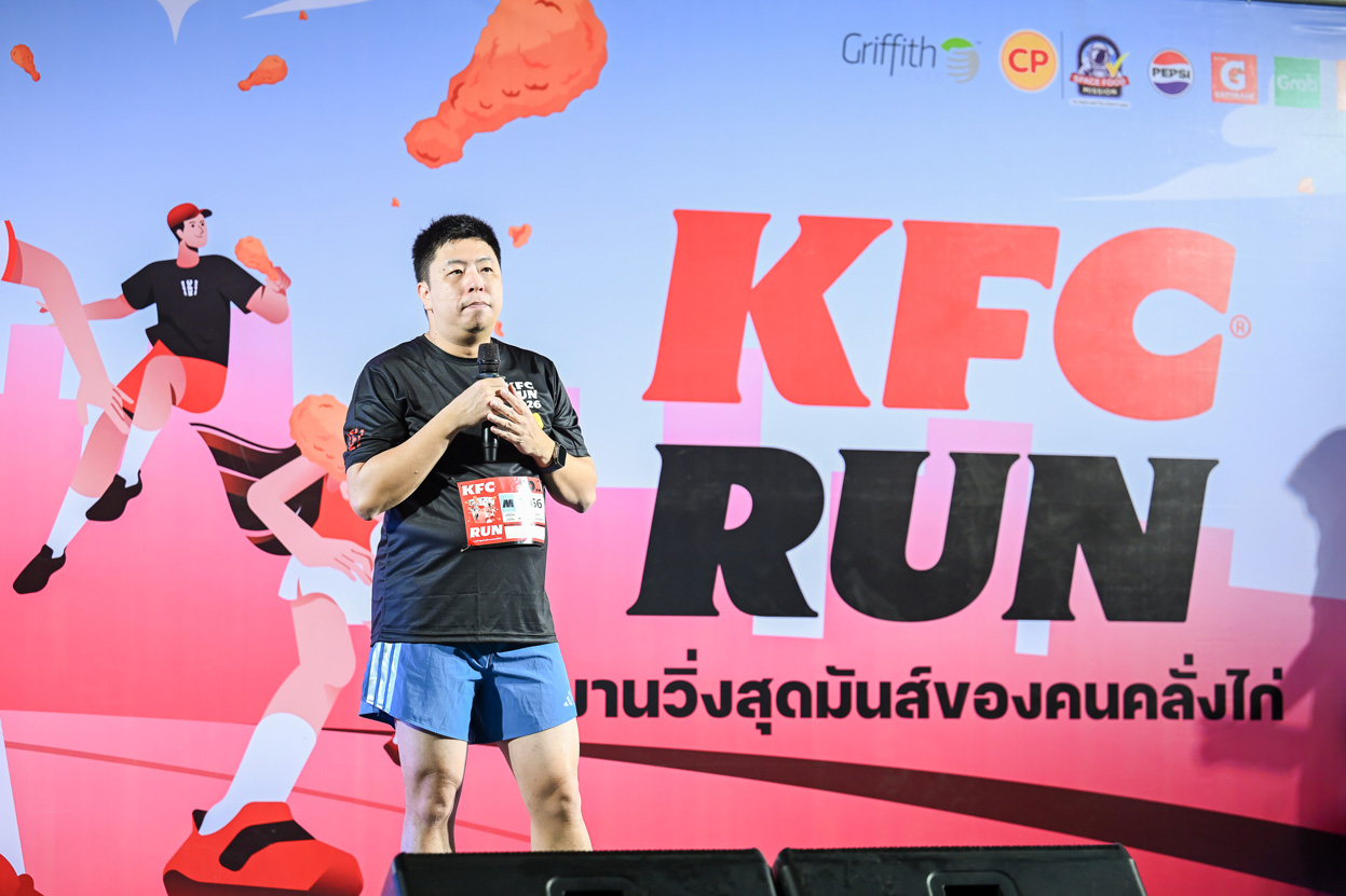 KFC RUN 2026 turns brand love into social impact, raising THB 7.6 million for KFC Bucket Search