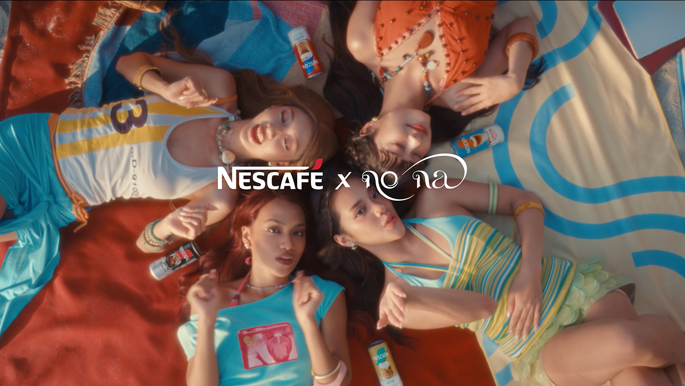 NESCAFÉ Indonesia stops following youth culture and starts moving with it via Leo Indonesia