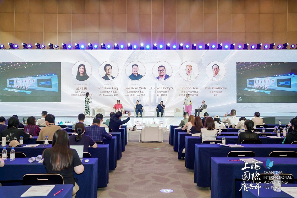 Ujaya Shakya: What SHIAF 2026 taught me about AI with human empathy