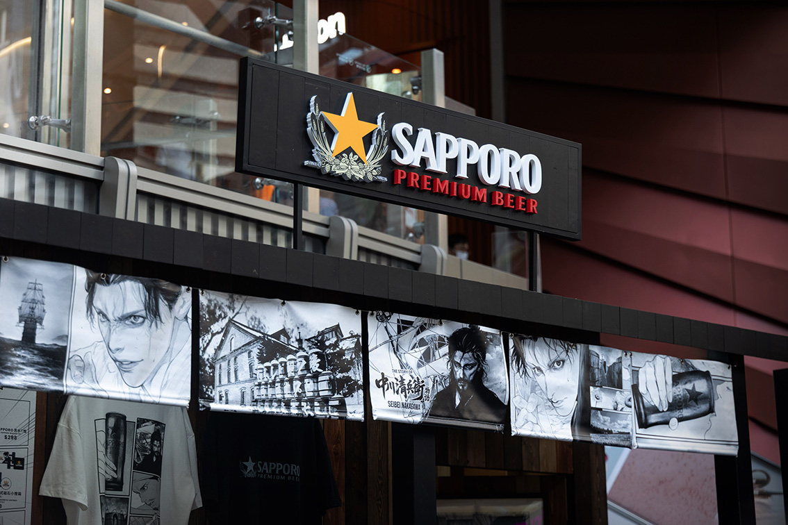 Sapporo celebrates 150 years with manga-inspired Japanese tachinomi pop-up in Hong Kong