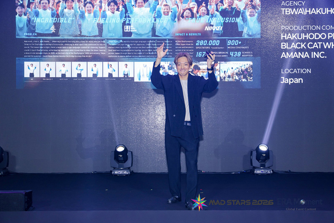 MAD STARS Highlight: TBWA\HAKUHODO wins 9 awards including Grand Prix of the Year