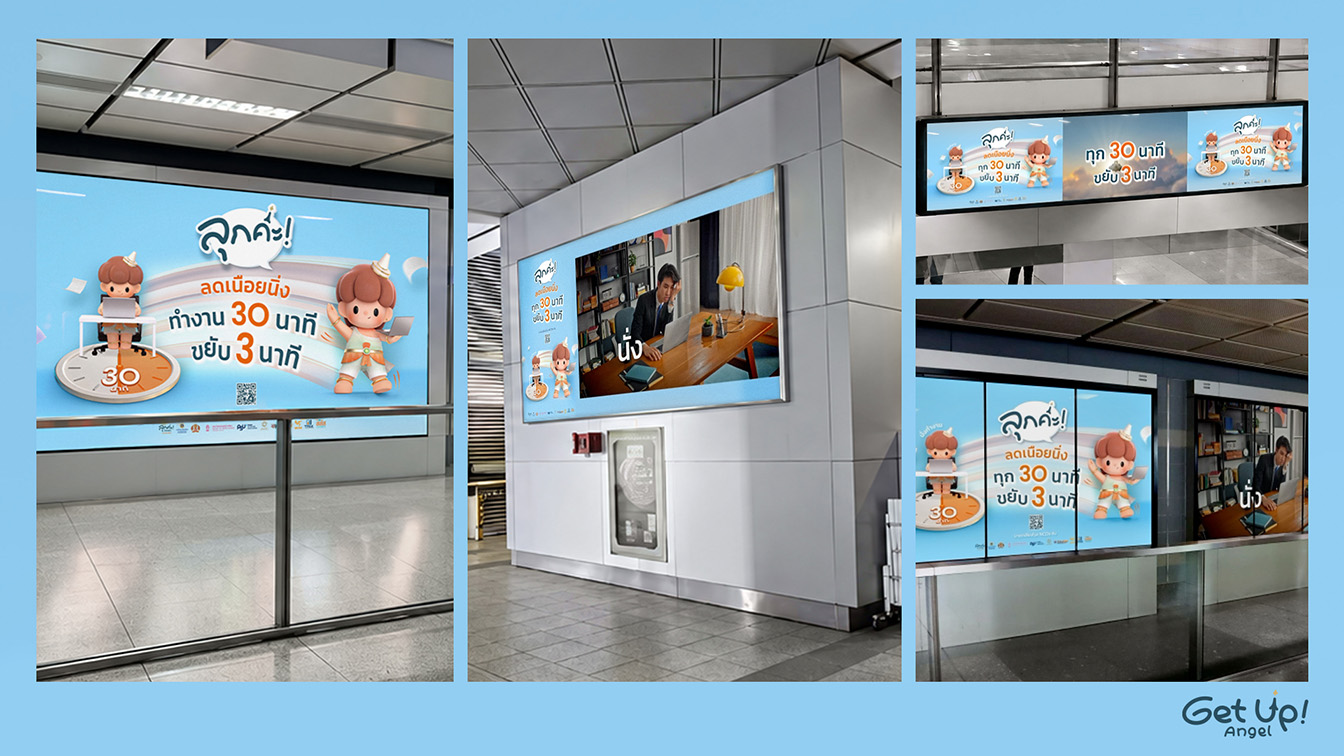 CJ WORX Bangkok turns Thai guardian spirit into health reminder for ThaiHealth