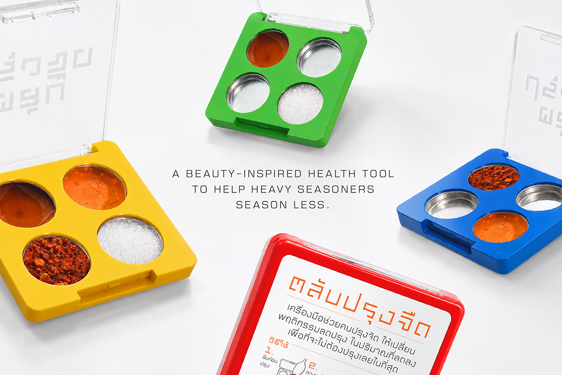 ThaiHealth and Dentsu One Bangkok turn viral makeup trend into health initiative
