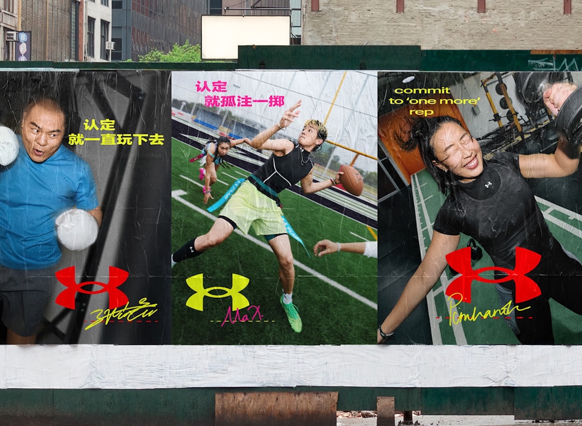 Under Armour and Colenso BBDO’s ‘Commit’ platform launches across Asia-Pacific with 28 athletes and K-pop band BOYNEXTDOOR