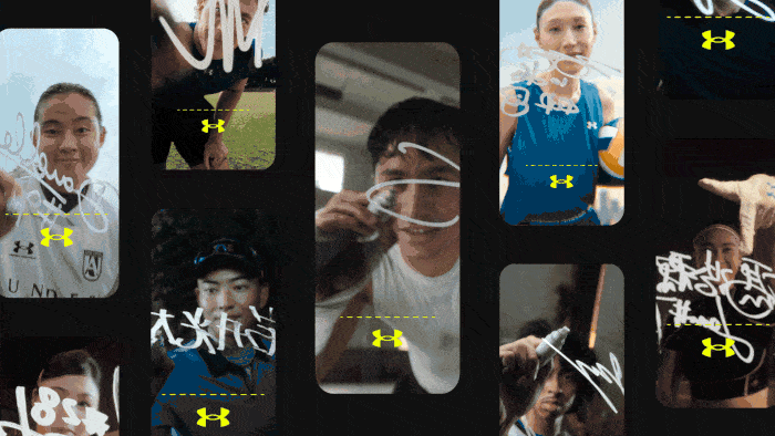 Under Armour and Colenso BBDO’s ‘Commit’ platform launches across Asia-Pacific with 28 athletes and K-pop band BOYNEXTDOOR