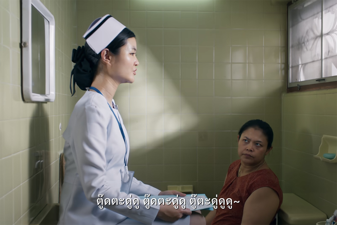 Whoscall and Sour Bangkok turn the victims of missed calls into an anti-scam campaign