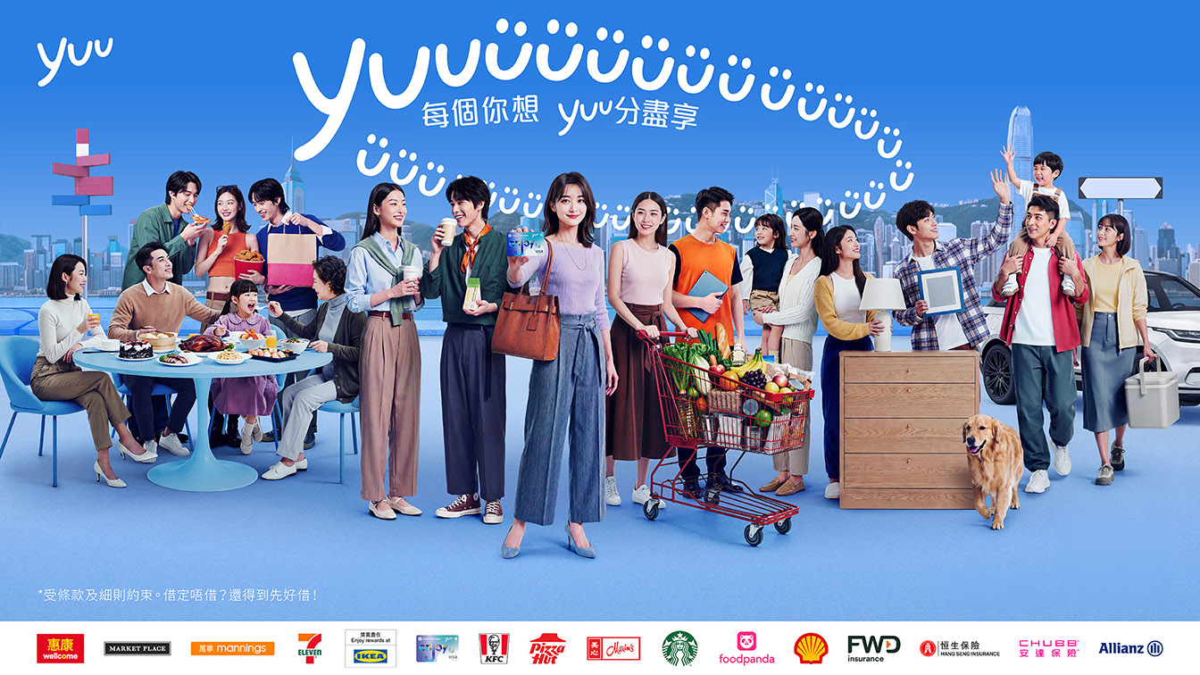 Dentsu Hong Kong and yuu turn everyday rewards into personal identities with yuu-moji