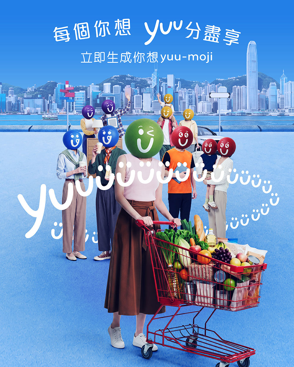 Dentsu Hong Kong and yuu turn everyday rewards into personal identities with yuu-moji