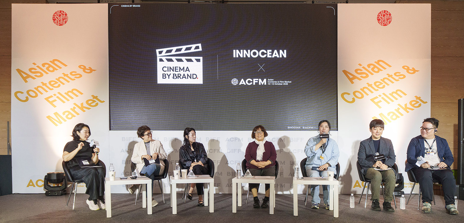 INNOCEAN launches ‘Cinema by Brand’ platform at Busan International Film Festival