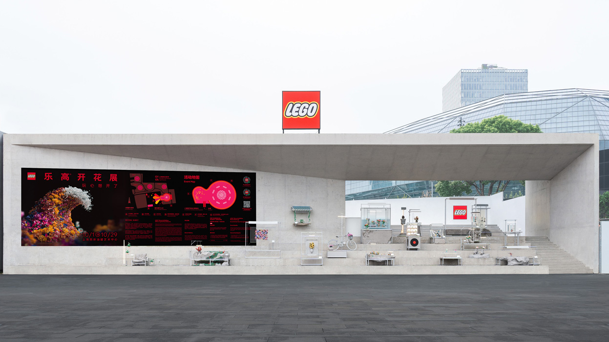 Our LEGO Agency China creates city-scale LEGO Botanical Wave in Shanghai
