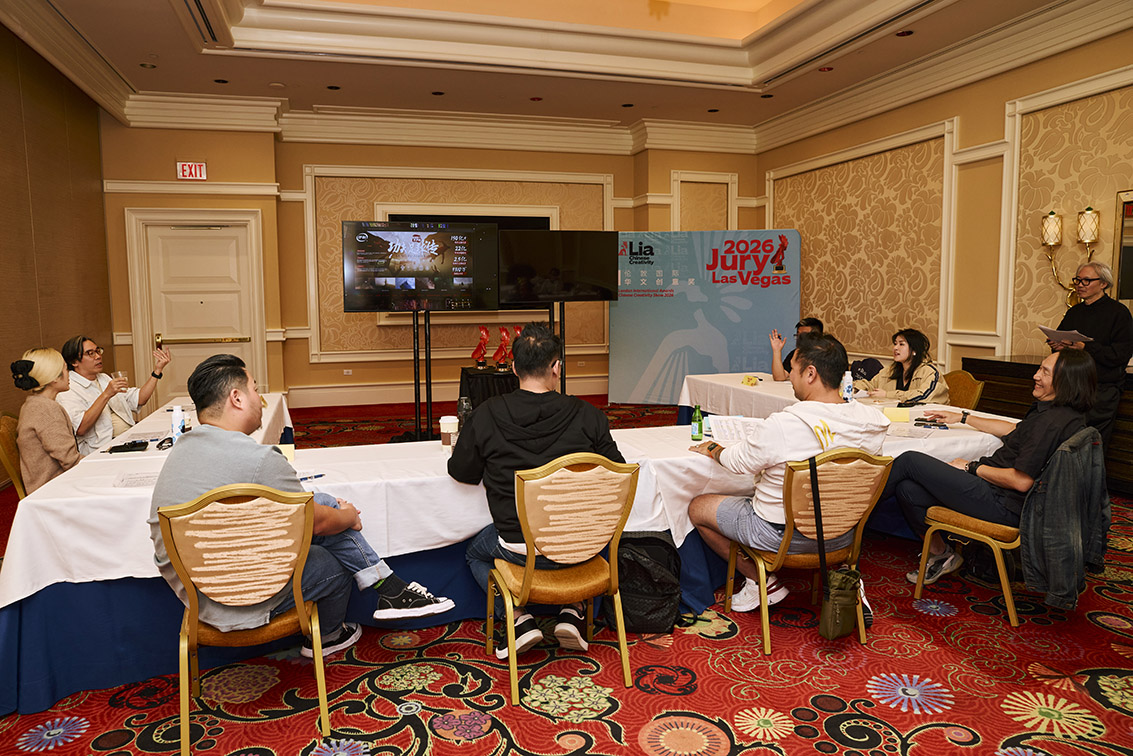 The 2026 LIA Chinese Creativity Awards hand out seven Gold statues at the Las Vegas judging