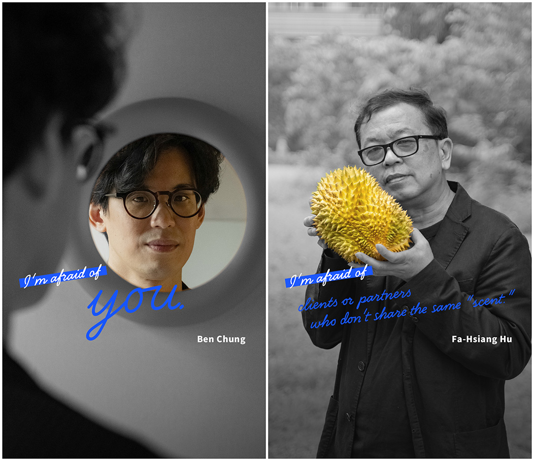 Afraid your portfolio isn’t good enough? Portfolio Night Taipei says: “You Can Be Afraid”