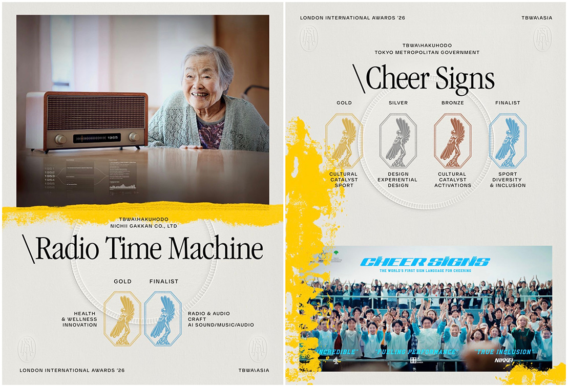 TBWA\HAKUHODO wins two Golds at LIA 2026 with ‘Cheer Signs’ and AI-powered ‘Radio Time Machine’