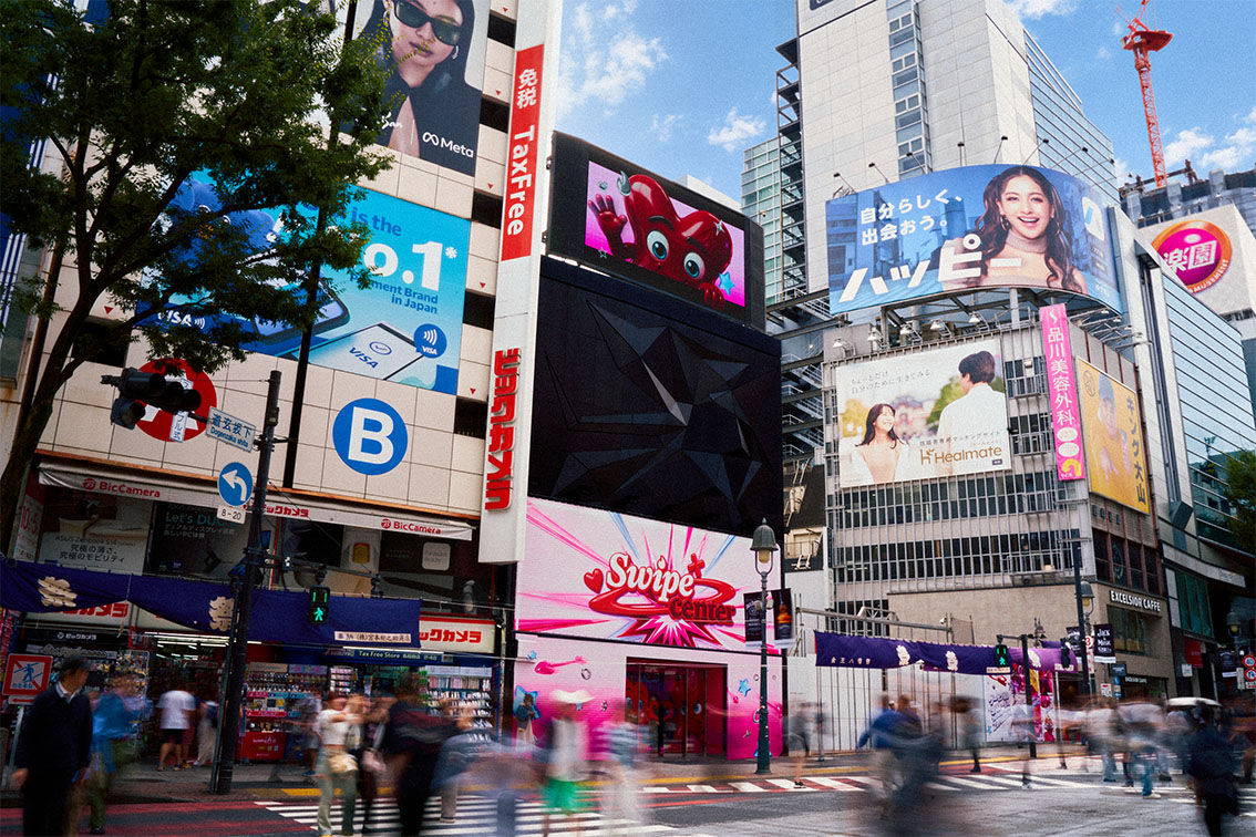Tinder and Wieden+Kennedy Tokyo turn dating into a game at SwipeCenter
