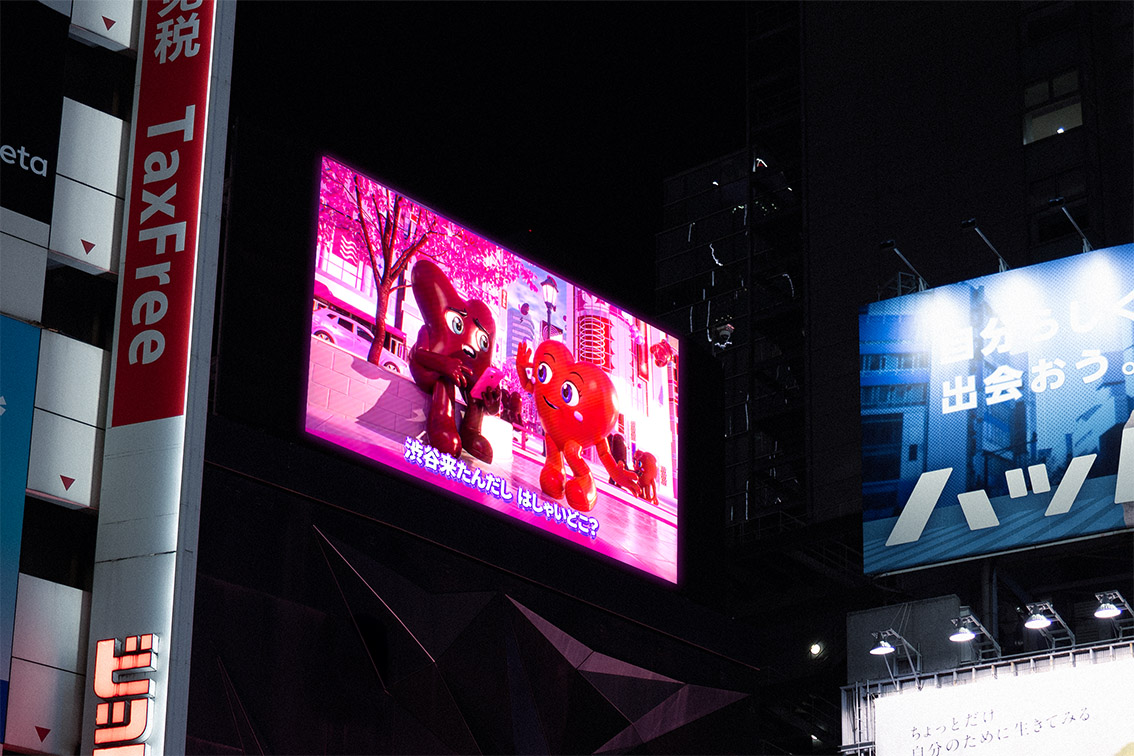 Tinder and Wieden+Kennedy Tokyo turn dating into a game at SwipeCenter