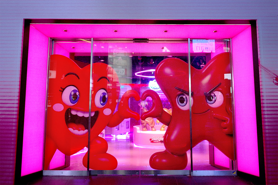 Tinder and Wieden+Kennedy Tokyo turn dating into a game at SwipeCenter