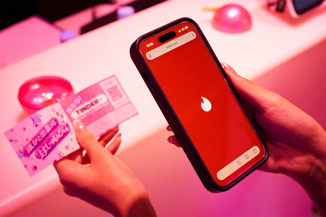 Tinder and Wieden+Kennedy Tokyo turn dating into a game at SwipeCenter