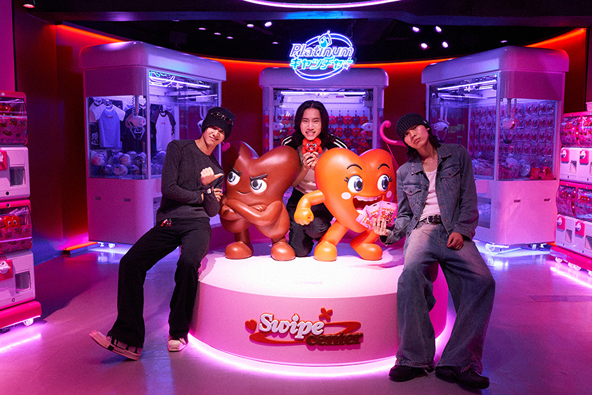 Tinder and Wieden+Kennedy Tokyo turn dating into a game at SwipeCenter