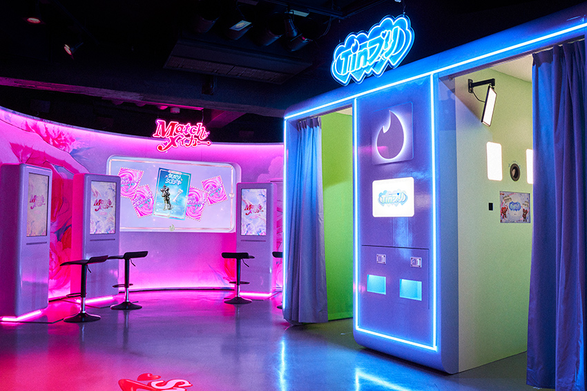 Tinder and Wieden+Kennedy Tokyo turn dating into a game at SwipeCenter
